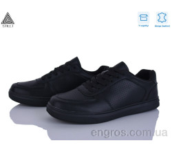 Кроссовки STILLI Group